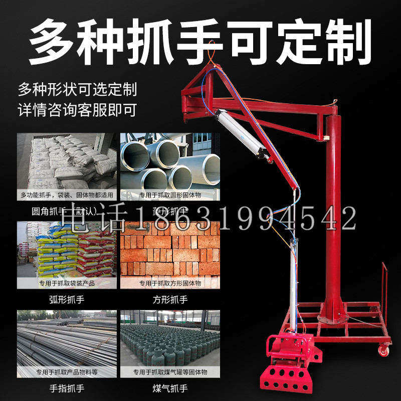 垦利区schunk气缸|德国schunk机械抓手1315983|DPG-PLUS 80-1-AS代理商
