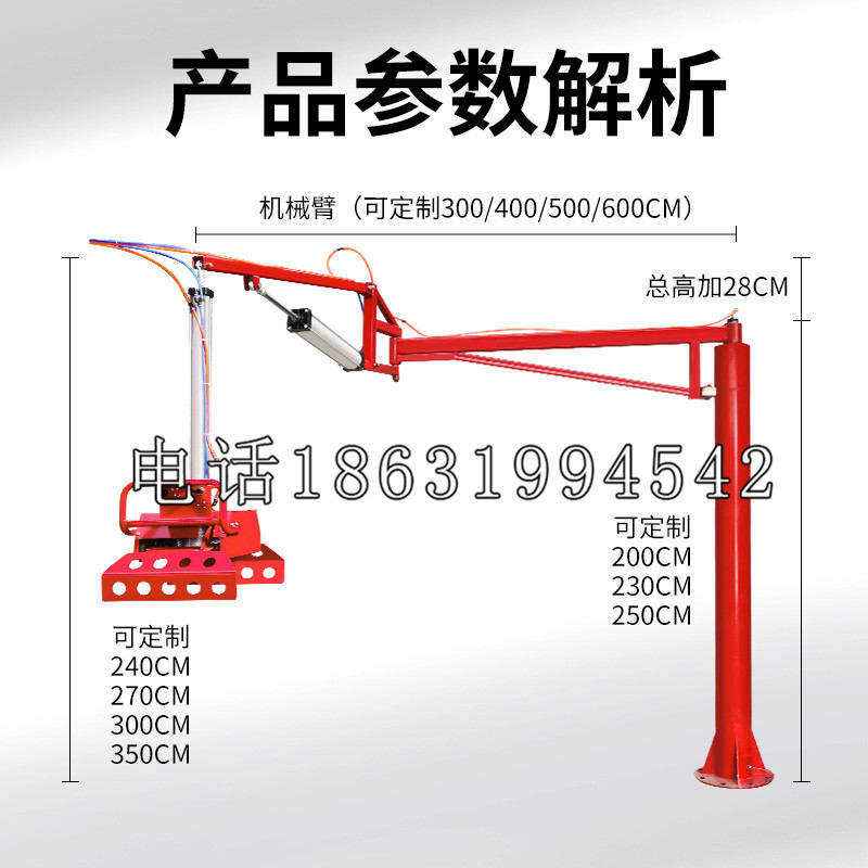 垦利区schunk雄克机械抓手PGN-plus系列0372092|PGN-plus 64-1-AS-KVZ