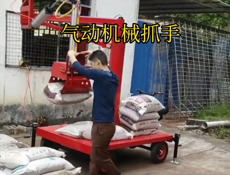 垦利区机械抓手机械抓手机械臂搬运缺点气动抓取机械手垦利区气动机械抓手垦利区气动吊砖原理